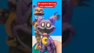 😎Парень в бронированном костюме! ЗАМЕТИЛИ?? #shotrs #fnaf