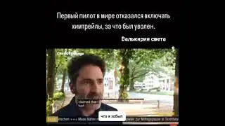 ГЕРОЙ НАШЕГО ВРЕМЕНИ