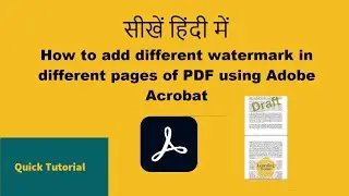 How to add different watermark in different page of PDF | Adobe Acrobat tutorial in Hindi