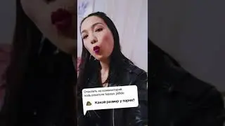 Почему ты смотришь некачественный контент? #Shorts
