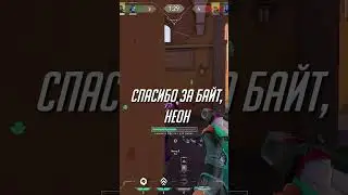 ДЖЕТ, ТЫ УГОРАЕШЬ? НЕТ, Я УНИЖАЮ! 🔥