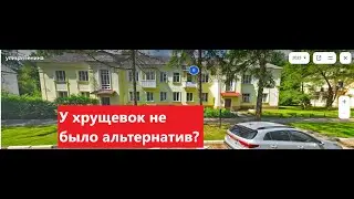 Контрреволюция в СССР. Промышленность. 1950-е. Часть 7