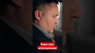 Отзыв о НЕКСТ АВТО Чебоксары