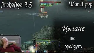 ArcheAge 