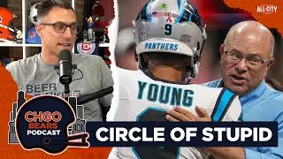 Top 5 dumbest things to happen in the NFL in 2023 | CHGO Bears Podcast