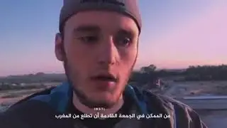 ЧАС БЛИЗОК!