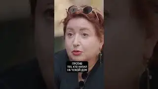 Убила бы Путина голыми руками | Ольга Романова