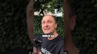 Поздравление от Зубарева #зубарев