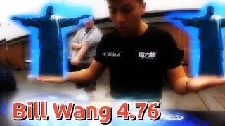 Bill Wang 4.76 Rubik's Cube Official National Record (NR) Solve [Explanation + Reconstruction]