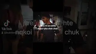 #капили