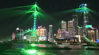 Shanghai landmark laser show