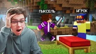 😨 Бед Варс НО ПРЕКРАСНАЯ ИГРА