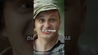 Не верит что Вася сын Сталина😧 #кино #фильм #сериал