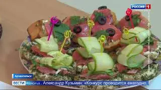 Вести Поморья_Кулинарный поединок ветеранов