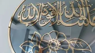 Best Arabic Calligraphy wall Art Designs #trending #rabtgroup #arabicart #arabiccalligraphy #foryou