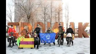 Экспедиция «РоссиЯ - 2021»  Видео: Олег Сойнов. Троицк 26-27 октября 2021 г.