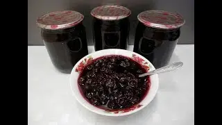 Вишневое ВАРЕНЬЕ 