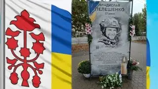 Владислав.Прем'єра пісні.