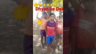 Bewafai# comedian😂😂😂🤪🤪🥲☺😄😀 