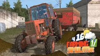 Farming Simulator 17 - Можно на СИЛОСЕ стать МИЛЛИОНЕРОМ? Прохождение фермер симулятор 17 ч16 FS17