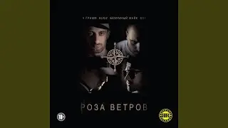 Вдаль