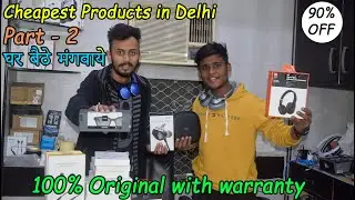 Cheapest Accessories || 90% Off || 100% Original with GST bill || One year warranty || Part 2