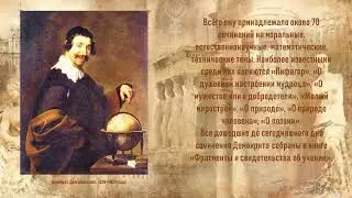 Виртуальная выставка "Педагог-не звание, педагог-призвание".
