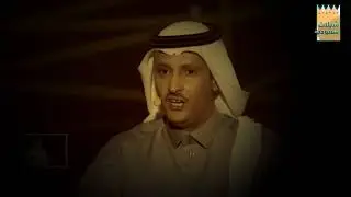 عكاش العتيبي ما يجعل الاحرار مثل المماليك