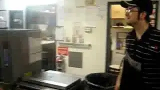 BK Lounge