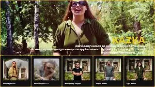 ДОБРОБАТ