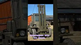 Львовский погрущик4075 #рекомендации#навантажувач #history
