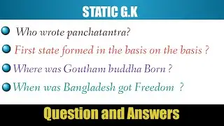 Static G.K for all competitive exams SSC || RRB