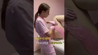 ОБУЧЕНИЕШУГАРИНГУ|ТЕХНИКА СКОРОСТЬ 