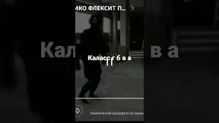 24 декабря 2022 г.