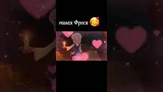 она милая 😍🥰 