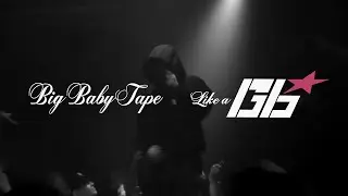[МИНУС] Big Baby Tape - Like A G6 | INSTRUMENTAL G6 (reprod. BBF)