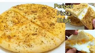 Peri Peri Pizza Chips Recipe. बहुत कमसमय में और कम समान में बनाए एक शानदार मुंह में घुलनेवाला नाश्ता