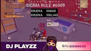 SIGMA RULE #6969 #shorts
