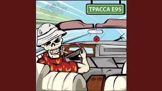 Трасса Е-95