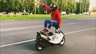 Как правильно ездить на скутере)))
