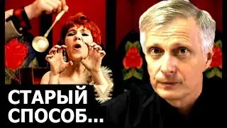 Маск - вывеска глобальной аферы. Валерий Пякин.