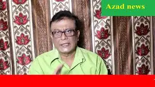 Azad Hind Awaaz