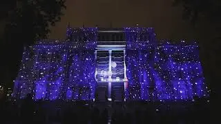 NIZAMI 88OTH ANNIVERSARY / MULTIMEDIA SHOW