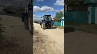 Мтз 82 продан !
