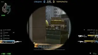 CS GO | 4to с лицом?