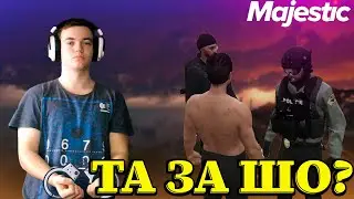 МЕНТОВСКОЙ БЕСПРЕДЕЛ? | ВСТУПИЛ В LSPD ПОЛИЦИЮ ГТА 5 МАДЖЕСТИК РП | GTA RP Majestic гтарп