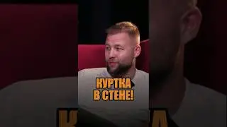 Чего только не найдешь в стенах... 😖 #shorts #застройщик #строительство
