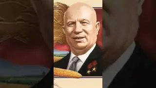 ДА ЗДРАВСТВУЕТ МИР! ОТ СТАЛИНА ДО ПУТИНА 