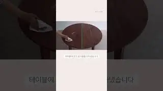 [밀리엔스] 밀리엔스가 오일 도장을 고집하는 이유