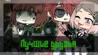 ОЗВУЧКА МИНИ ФИЛЬМА 